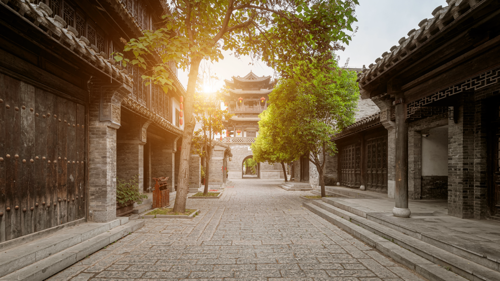 Photograph of city from Shandong Dynasty